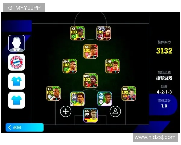 实况足球维护指南：如何解决常见问题与提升游戏体验